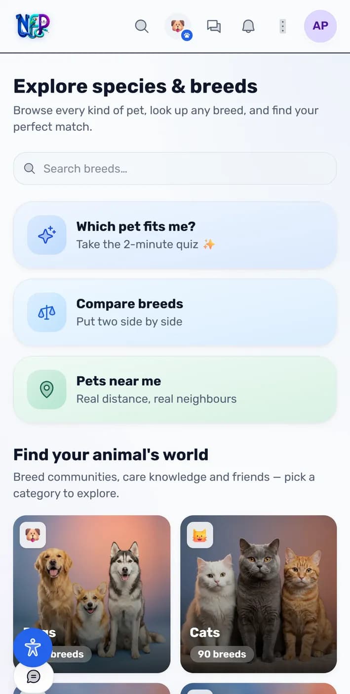 The discover screen