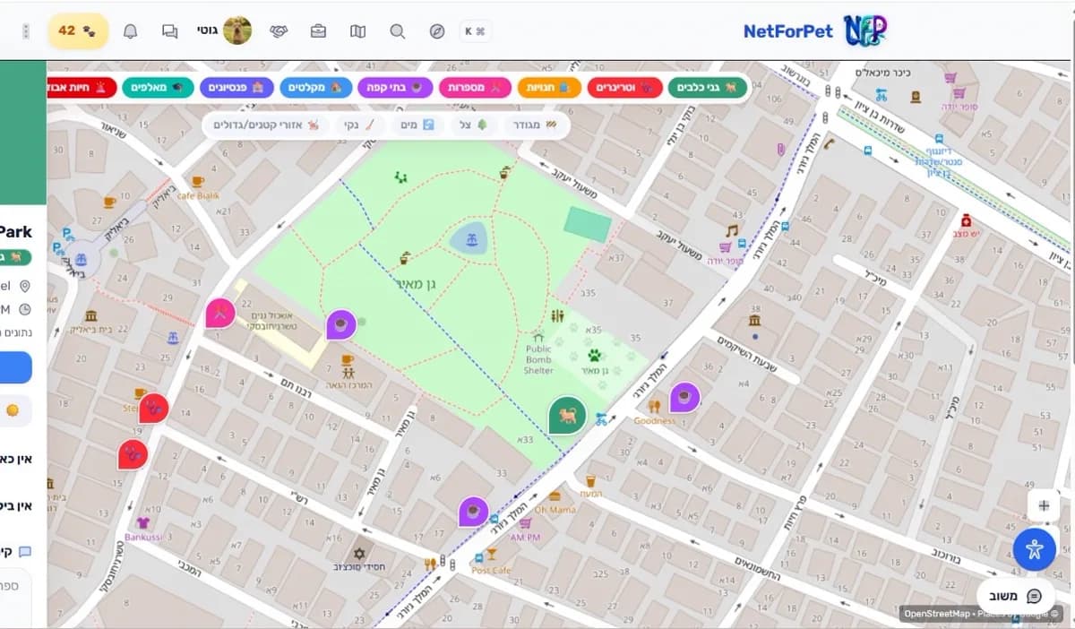 המפה החיה של NetForPet — מקומות ידידותיים לחיות